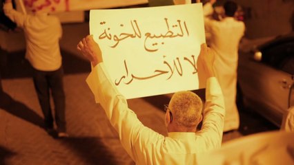 زمن التطبيع.. لماذا تغيب مؤسسات العمل العربي والإسلامي عن ساحة المواجهة؟
