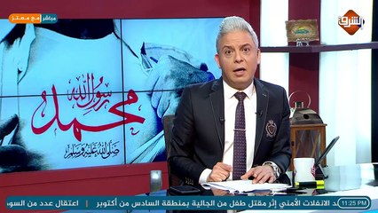 اهالى قطاع #غزة و #فلسطين ينتفضون ضد اساءة ماكرون و فرنسا للنبي ﷺ..!!