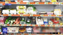 [뉴스터치] 편의점, 달걀·두부·콩나물 매출 급증
