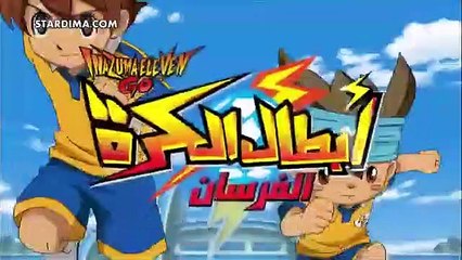 أبطال الكرة الفرسان الحلقة 47   و الأخيرة- فريق النسور الجزء 2
