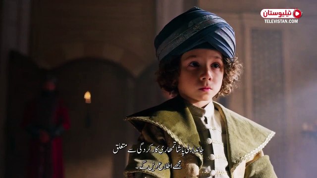 Rise Of Empires Ottoman || Mehmed the Conqueror Episode 2 With Urdu Subtitles