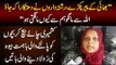 Inspiring Story Of A Widow Who Runs A Food Stall In Gawalmandi Lahore