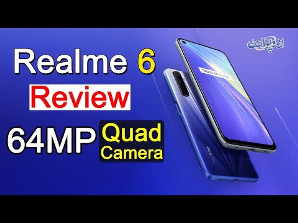 Realme 6 Review | Detail Features & Price Of Realme 6 | Quad Camera Of Realme 6