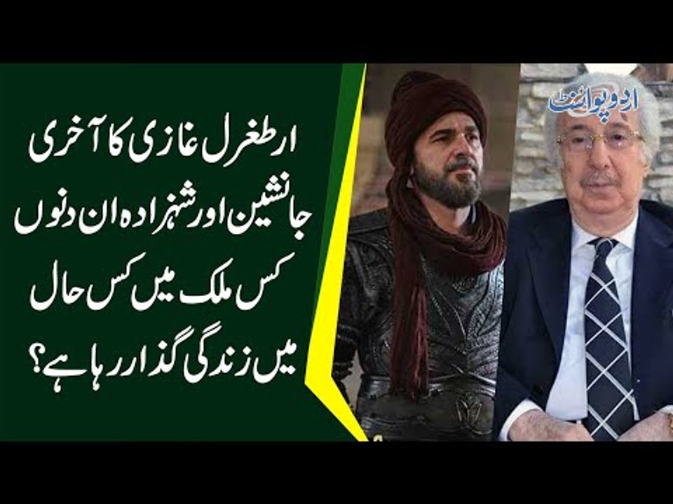 The Rise & Fall Of The Ottoman Empire | Unknown Facts About Sultanate Osmania