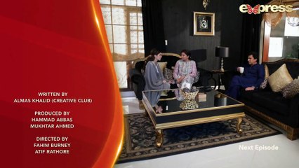 Saza e Ishq - Episode 17 Promo | Express TV