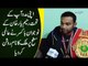 Brave Pakistani Boxer From Rahim Yar Khan To Box Against An Indian In New Zealand