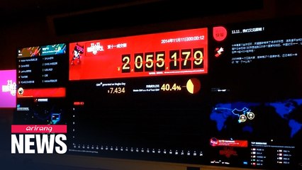 Alibaba sets new record ahead of Singles Day; 100 brands break $15 million in 2 hrs