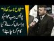 Is It Legal For The Police To Ask For Nikkah-Nama From Couples? | Watch ‘Qanoon Apke Hath Main’