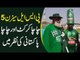 PSL Live - Meet the Biggest Fans of Cricket “Chacha Cricket” and “Chacha Pakistani”