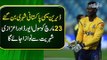 Darren Sammy to become honorary citizen on Pakistan Day - Faisal Javed Views on Sammy Citizenship