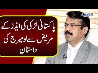 Women Suffering From AIDS Gave Birth To Healthy Babies | Watch How AIDS Treatment Is Done