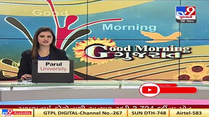 Parts of Gujarat witness cold, temperature to drop further in coming days _ TV9News