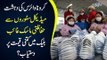 Face Masks Price Increased as Pakistan Confirms First Cases of CoronaVirus
