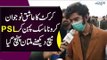 Coronavirus Can’t Stop Cricket Fans: A Boy Arrives In Multan Stadium Wearing Corona Mask