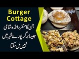 Unique Anda-Patty Burger At Temple Road- Burger Cottage | Anday Wala Burger | EP18
