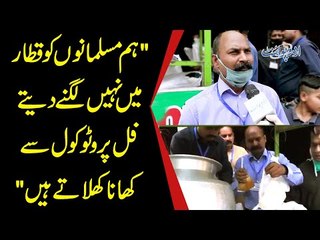 A Christian Man Distributes Free Food In Lahore Without Religious Prejudice