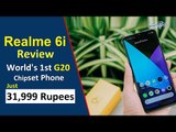 Realme 6i Review | Detail Features & Price Of Realme 6i | Camera & Gaming In Realme 6i