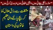 Eentain Utha kar or Mazdoori Kar Ke Halal Khane Wali Azeem Pakistani Khatoon - Meet Asma