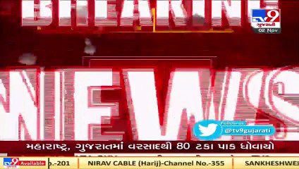 Potato prices in Gujarat still riding on lockdown highs _ TV9News