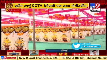 Preparations in Surendranagar conclude ahead of voting for Gujarat Bypolls tomorrow