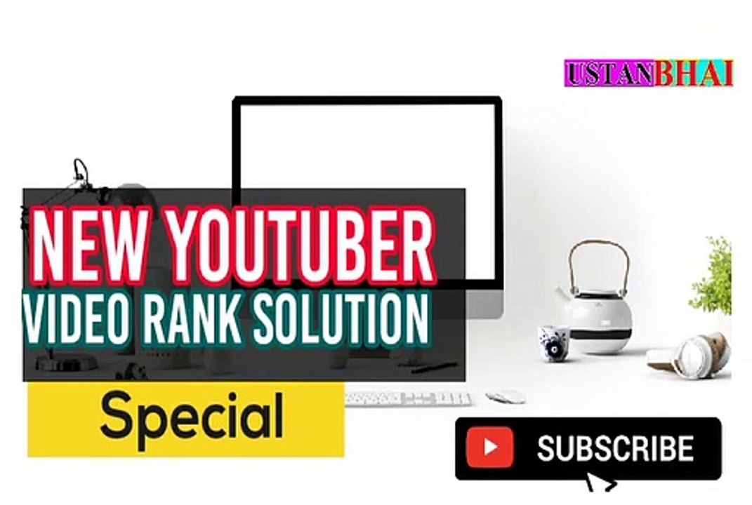 New Youtuber video rank solution