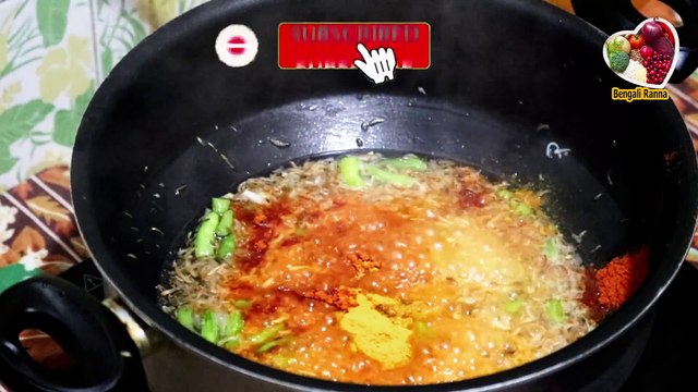 Bangladeshi Street Famous Food | Chotpoti Recipes Bengali Ranna By Sumi | চটপটি তৈরির সহজ রেসিপি