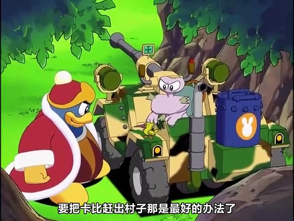 002：哦不！寻找战士的家