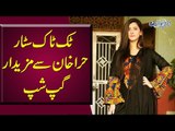 Hira Khan Tiktok Star Interview - Live With Kanwal Aftab | Tiktok or Main