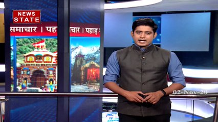 Uttarakhand: नैनीताल में BJP ने किया मंडल प्रशिक्षण शिविर का आयोजन