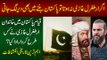 We Have Pakistan Because Of Ertugrul | Watch How Ottoman Empire Helped Indian Muslims In History