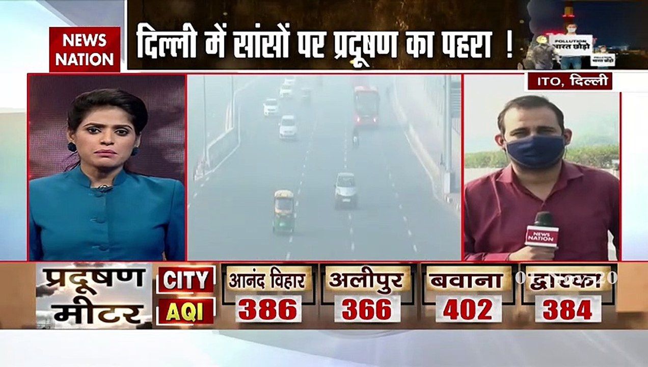 दिल्ली-NCR में वायु गुणवत्ता ‘बेहद खराब’, देखें ये पूरी रिपोर्ट