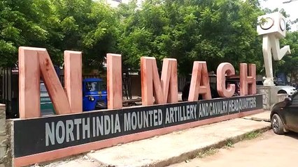 नीमच: शहर का हृदय स्‍थल टैगोर मार्ग बना पार्किंग जोन