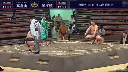 Aki 2020, Jonidan - Day 2 (Part 02)