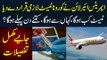 Emirates Resumes Flight Operations In Pakistan For Negative COVID-19 Passengers Only