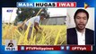 #LagingHanda | Implementasyon ng Rice Tariffication Law, nais imbestigahan ni Sen. Pacquiao sa kabila ng hinaing ng mga magsasaka ng palay sa bansa