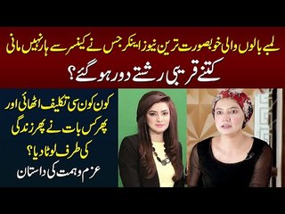 This Brave News Anchor Has Fought With Cancer Twice | Exclusive Interview With Naira Malik