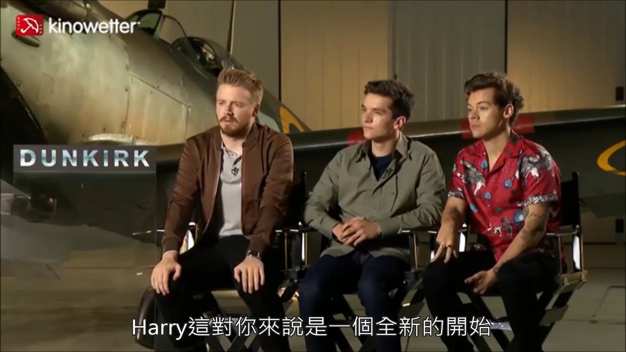 【字幕】Interview Jack Lowden Fionn Whitehead  Harry Styles Dunkirk 2017.07