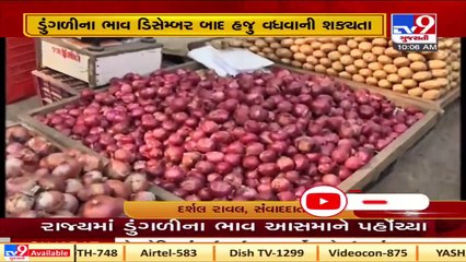 High onion, potato prices pinch household budgets