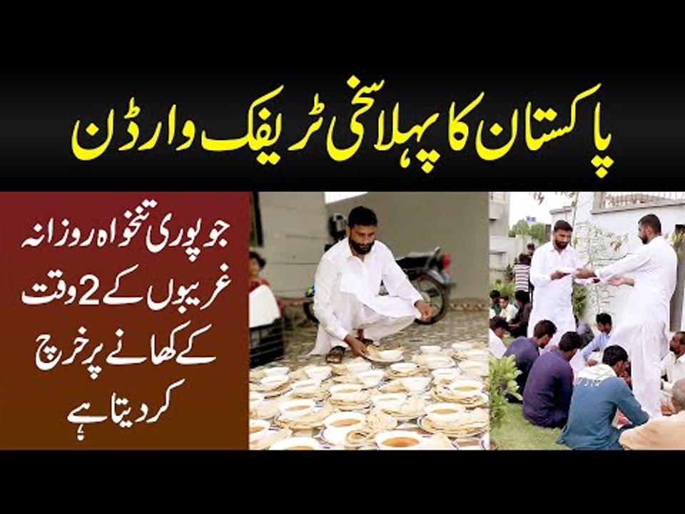 This Generous City Traffic Police Officer Distributes Free Food Daily Among The Poor