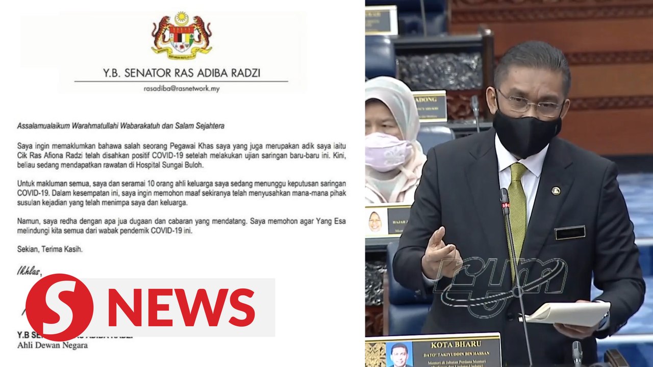 Parliament sitting shortened after Senator's officer tests positive for Covid-19