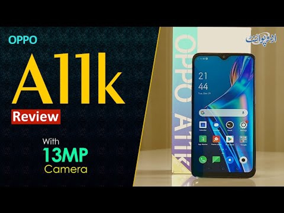 Oppo A11k Review | Amazing Dual Camera & Budget Device| Features & Price Of Oppo A11k