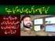 Brilliant Mobile Tracking System Used By Punjab Police | Watch How Police Tracks Cellphones