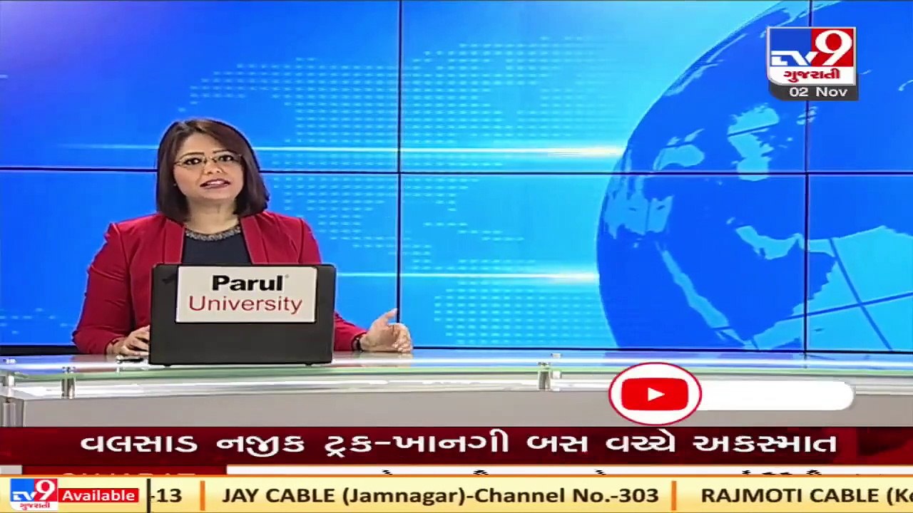 ASI of Himmatnagar B division police station di...