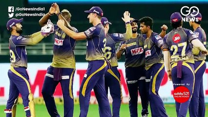 IPL 2020: कोलकाता नाइट राइडर्स बनाम राजस्थान रॉयल्स, देखें मैच रिपोर्ट