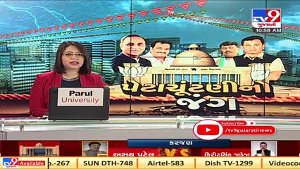 Cut-throat competition among BJP-Congress candidates to win Morbi seat _