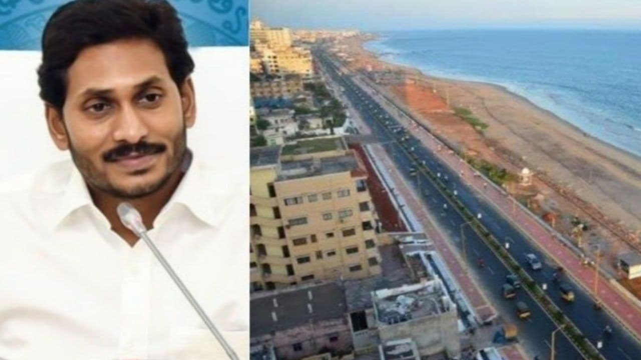 AP 3 Capitals : Final Hearing In AP Highcourt On 3 Capitals Petition | Oneindia Telugu