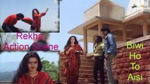 Rekha Action Scene | Biwi Ho To Aisi (1988) | Rekha | Bindu | Asrani | Bollywood Hindi Movie Scene |Women Power