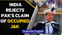 Occupied J&K: India rejects Pakistan's move in Gilgit-Baltistan | Oneindia News
