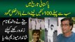 Reliving The Memories Of Fazal Mahmood In His House – The Legendary Pakistani Cricketer