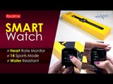 Realme Smart Watch Review | Sport & Activity Tracking Modes | Specs & Price Of Realme Smart Watch